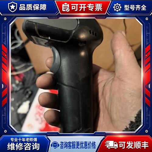 【议价-可维修】奥家AOKIA AK-228 /均有货