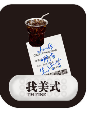 可爱鼠标垫记忆棉护腕垫3D手托