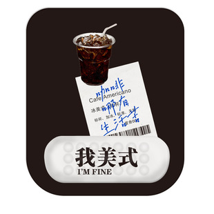 可爱鼠标垫记忆棉护腕垫3D小熊ins风小号桌垫笔记本键盘手托咖啡