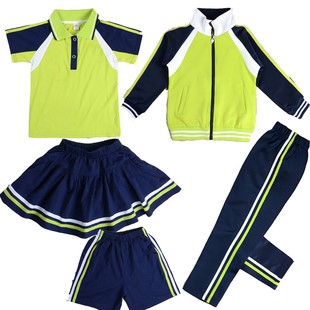 小学生校服套装春秋装一二年级夏季绿色短袖运动会班服幼儿园园服