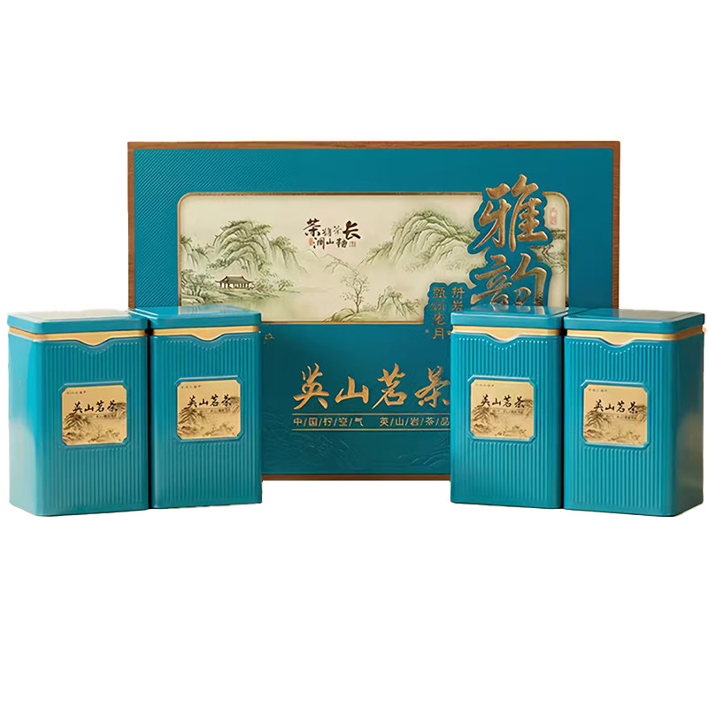 英山绿茶2026年新茶叶云雾茶茗茶高山雨前礼盒装茶叶500g节日送礼