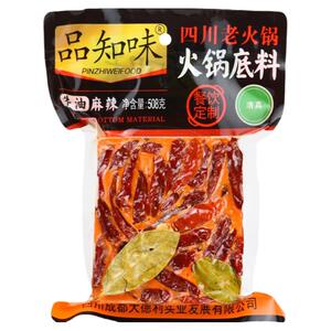 品知味火锅底料家用500g*3袋