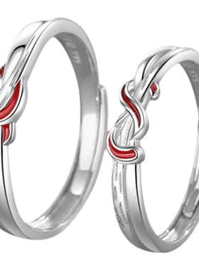 999纯银月老红线情侣对戒一对价