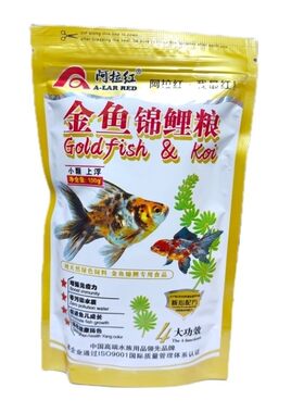 阿拉红金鱼锦鲤粮泰狮兰寿狮子头鎏金鹤顶红通用饲料小颗粒鱼食