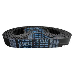 捷豹同步带HTD1360-8M 1368-8M 1376-8M 1384-8M传动带JIEBAO皮带