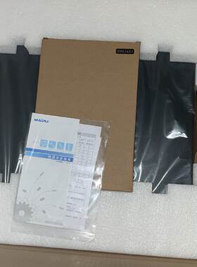 议价迈普 MP2900X-14-AC路由器