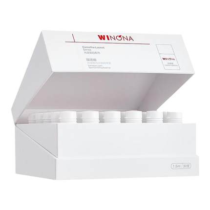 薇诺娜光透皙白淡斑精华 修白瓶