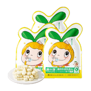 窝小芽高钙牛初乳奶贝儿童零食磨牙奶片奶贝无添加蔗糖牛奶棒糖果