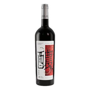 正宗桑葚酒低度微醺官方旗舰店