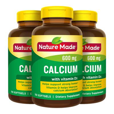 天维美孕妇成人液体钙110粒*3