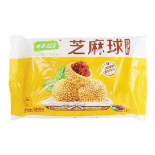三全快厨豆沙芝麻球半成品红豆沙馅速冻早餐下午茶小吃油炸芝麻团