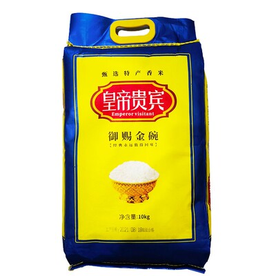 江苏无锡皇帝贵宾甄选10公斤新米