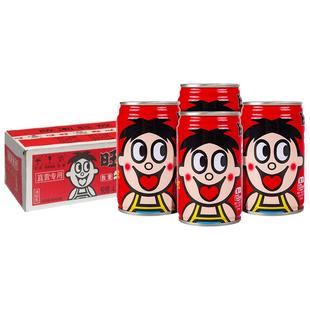 旺仔牛奶整箱145ml*32罐装批发旺旺原味小罐乔迁之喜【多人团】