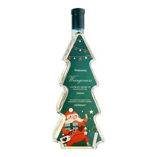 氛围神器圣诞节圣诞树德国原瓶进口温格纳圣诞树甜白葡萄酒