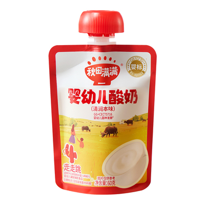秋田满满宝宝益生菌酸奶