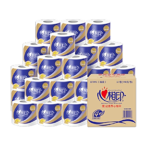 心相印心柔/丝享卷纸多规格可选
