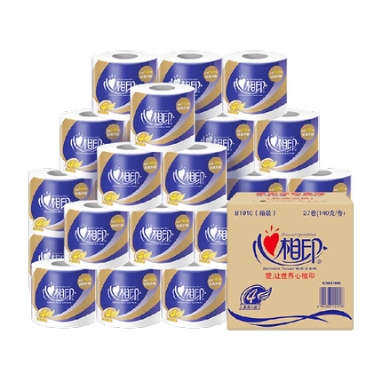 【田栩宁推荐】【详情领优惠】心