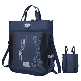 巴布豆补习袋小学生补课手提袋拎书袋男童斜挎包女童美术双肩背包