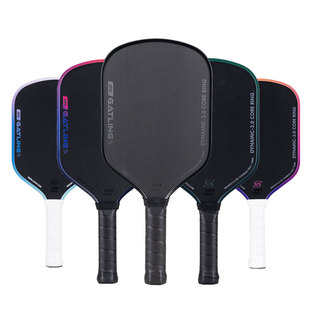 FLYXUAN碳纤维T800匹克球球拍板加特林GEN5内芯布纹磨砂皮克球拍