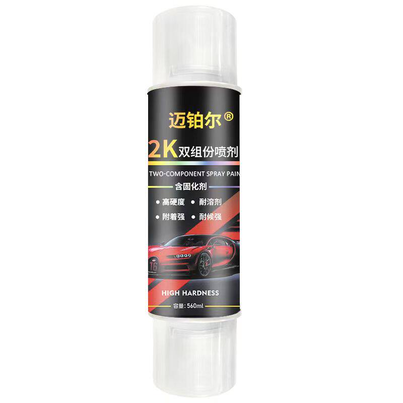 烤漆自喷漆双组份油漆