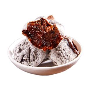 山西特产新货白霜柿饼新货运城散装农家野生老树白霜野生大圆饼子