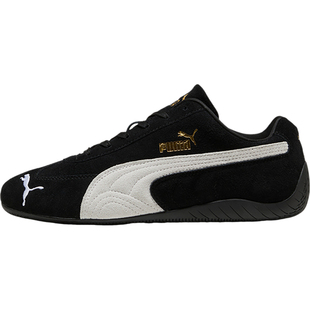 Puma/彪马正品Speedcat OG男女低帮运动赛车休闲鞋398846-01