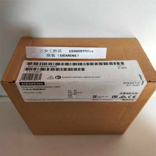 议价6ES7313-6CG04-0AB0西门子S7-300紧凑型 CPU 313C-2 DP原装正