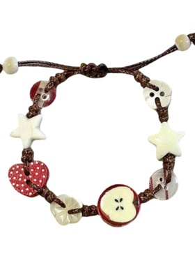 圣诞款苹果手链手工编织情侣手绳