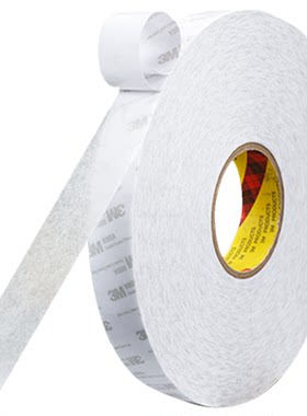 3M正品进口双面胶12345cm*50米