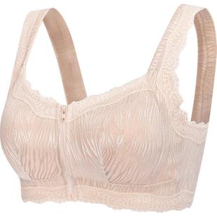 前扣拉链胸罩无钢圈聚拢性感收副乳大码美背文胸薄款全罩杯内衣女