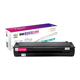 莱盛W1680A硒鼓 适用惠普Laser 102w 105a MFP 112a/115/116w/117w粉盒 102w/MFP 112a W1680AC 打印机墨粉盒
