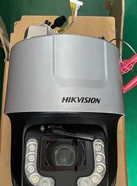威视 iDS-2DF8C835MHS-AW T5 智能球—议价