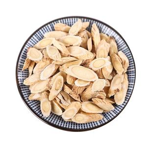 甘肃黄芪500g克野生特级北芪片黄氏中岷县药材正品配当归党参泡水