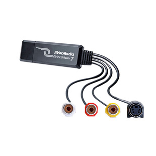 圆刚C039DVD EZMaker7标清采集卡模拟S端子老式录像机磁带转录AV