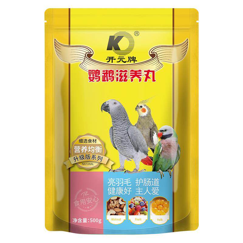 北京开元牌鹦鹉鸟食饲料鹦鹉滋养鸟食