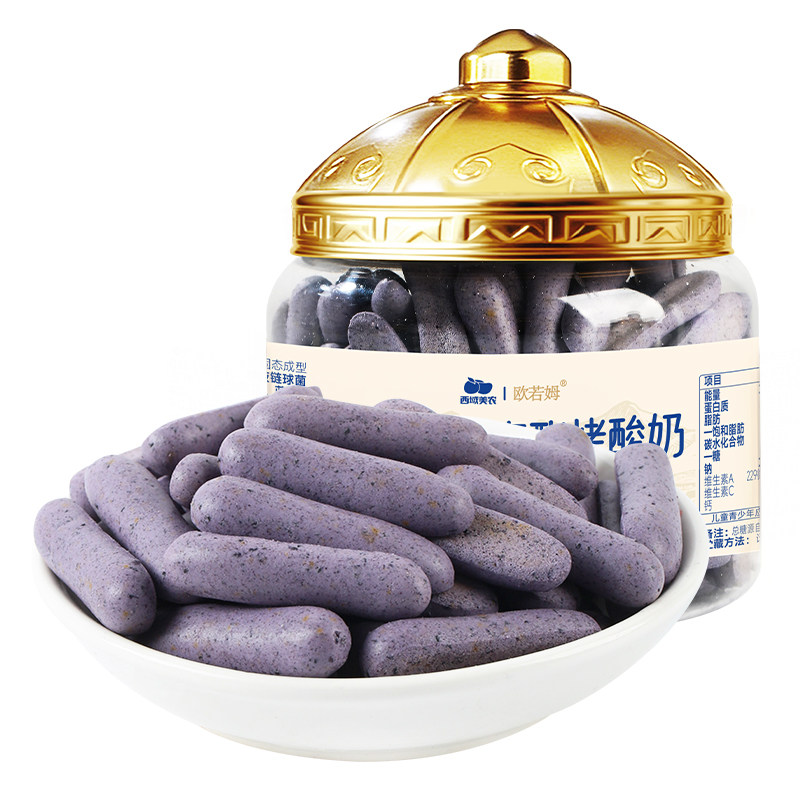 欧若姆蓝莓叶黄素烤酸奶108g