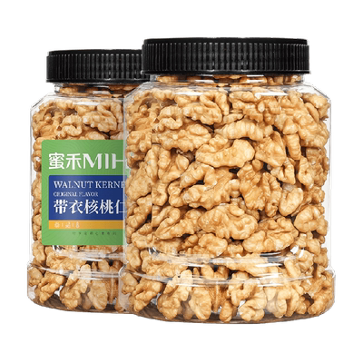 蜜禾原味薄皮核桃仁即食
