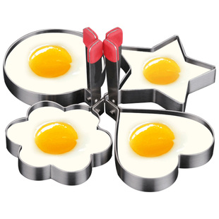 304不锈钢煎蛋模具煎鸡蛋神器模型煎蛋器荷包蛋饭团食品级不粘