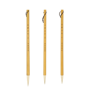 李小平淳安堂笔庄五紫五羊唐宋行楷兼毫毛笔大中小套装练字初学者培训专业级毛笔文房四宝礼品国画楷书笔