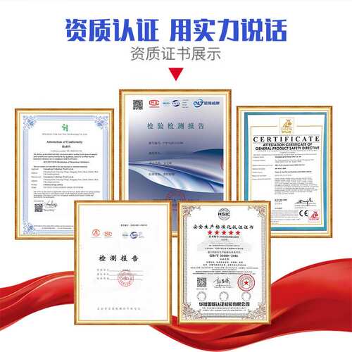RFID智能柜试剂柜扫码柜全流程管控危化品带锁存储柜危化品专用
