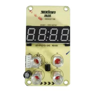 电火盆旋钮开关电烤火盆电取暖盆电暖器暖脚器小太阳调温开关配件