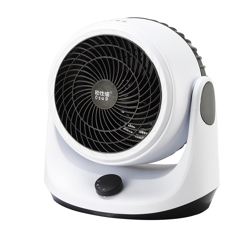 欧仕浦牌暖风机冷暖两用家用办公室电暖器速热小型节能省电取暖器