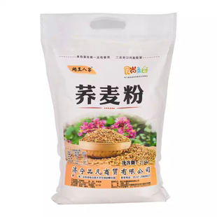荞麦面荞麦无添加正宗纯荞麦面粉家用面条包子家用全麦粗粮粉食品