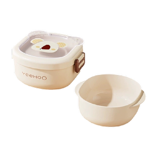 英氏辅食碗儿童餐碗婴儿辅食吃饭碗套装宝宝外出便携零食碗餐具