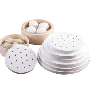 不粘蒸笼纸一次性小笼包油纸圆形蒸馒头包子纸家用包底纸垫纸防粘