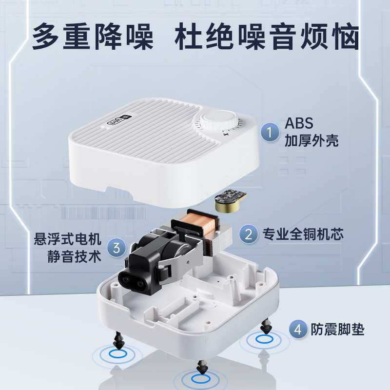 yee充氧泵鱼缸氧气泵养鱼增氧机小型超静音家用打氧机鱼缸增氧泵