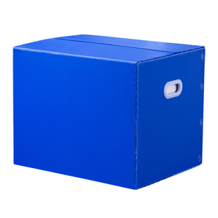 搬家箱子大号整理箱收纳折叠纸盒打包塑料加厚防水神器纸板纸箱箱