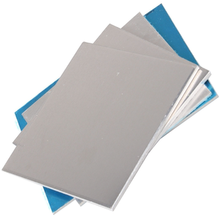 1060纯铝板6061铝合金板铝片铝排铝板材加工定制0.5 2 3 4 5 10mm