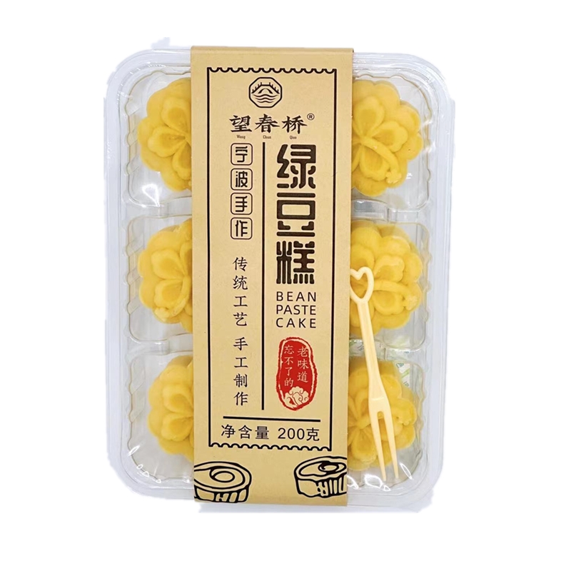 望春桥手工绿豆糕绿豆冰糕传统糕点零食盒装6只/盒200g