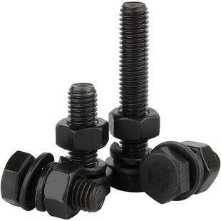 12.9级外六角螺丝螺母套装大全高强度螺栓组合螺钉M5M6M8M10-M14